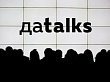Navicon. Data Talks 2019: от аналитики к действиям